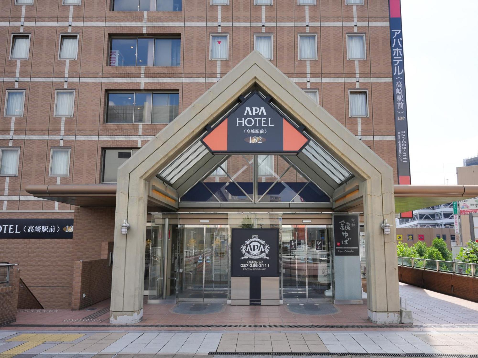 Apa Hotel Takasaki Ekimae Exteriér fotografie