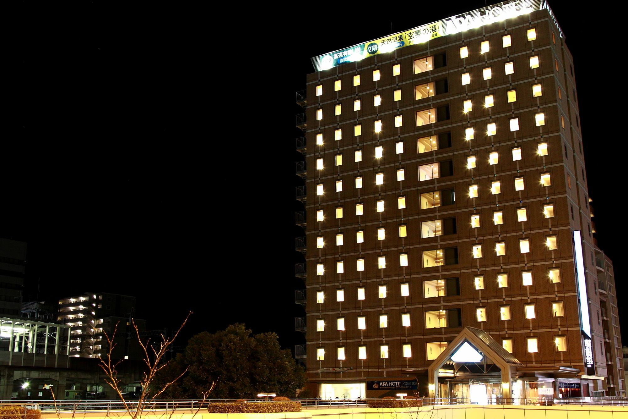 Apa Hotel Takasaki Ekimae Exteriér fotografie